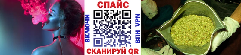 БУТИРАТ 99%  Андреаполь 