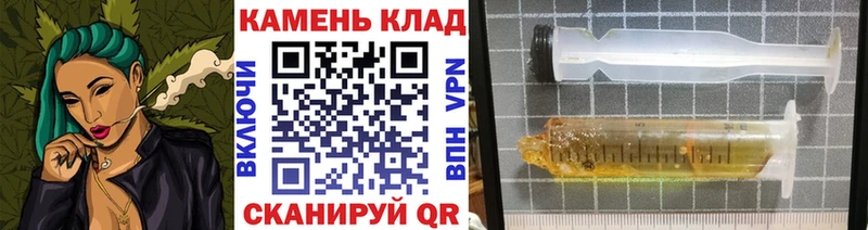 гидра онион  Андреаполь  ГАШ гашик 