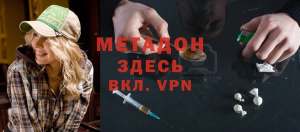 jwh Алексин