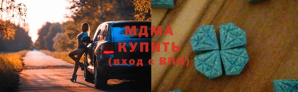 сатива Алзамай
