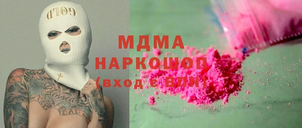 jwh Алексин