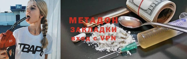 jwh Алексин