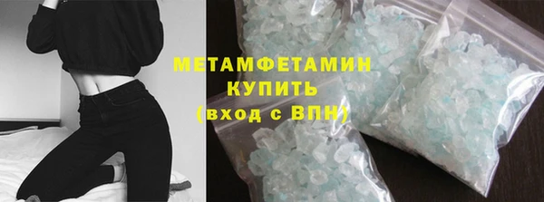 jwh Алексин