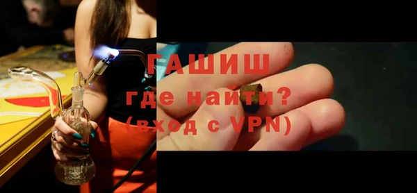 сатива Алзамай