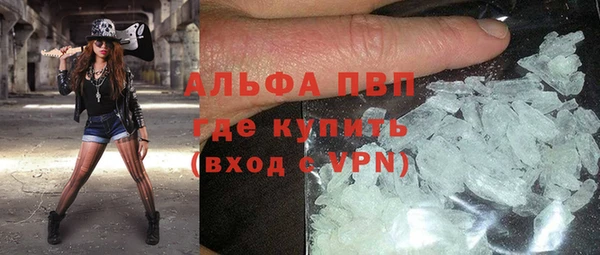 jwh Алексин