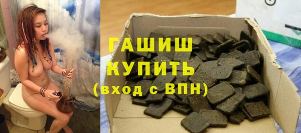 jwh Алексин