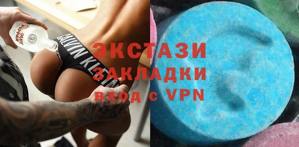 jwh Алексин