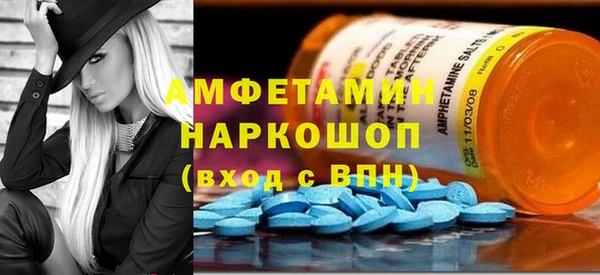 сатива Алзамай