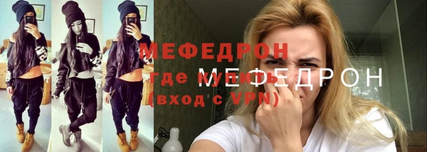 jwh Алексин