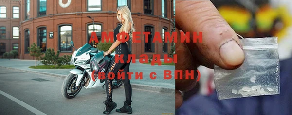 jwh Алексин