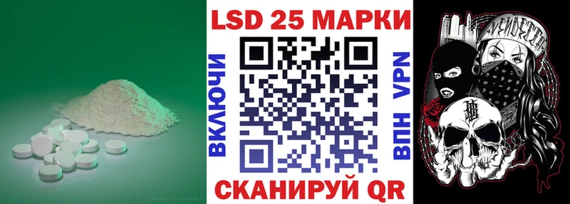 кракен как зайти  Андреаполь  ЛСД экстази кислота 